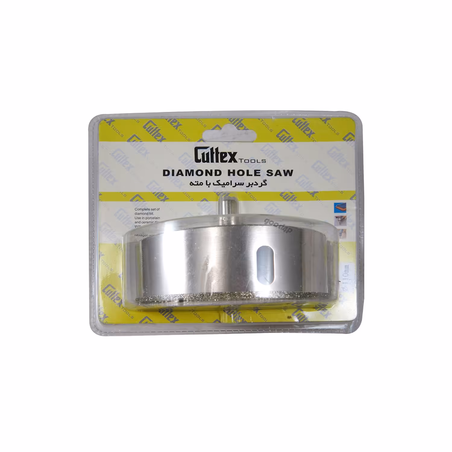 مته گردبر مخصوص سرامیک سایز 110 میلی متر کاتکس Cuttex