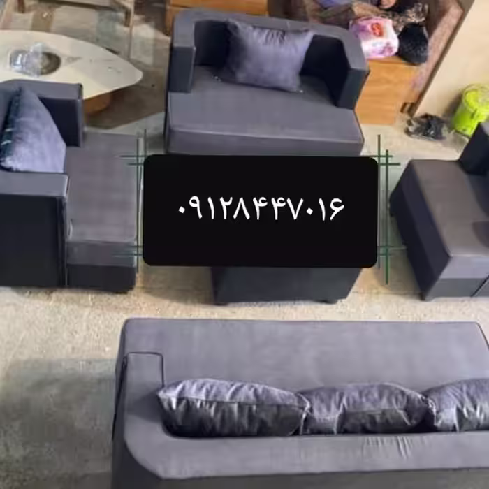 مبلمان و تولیدی 