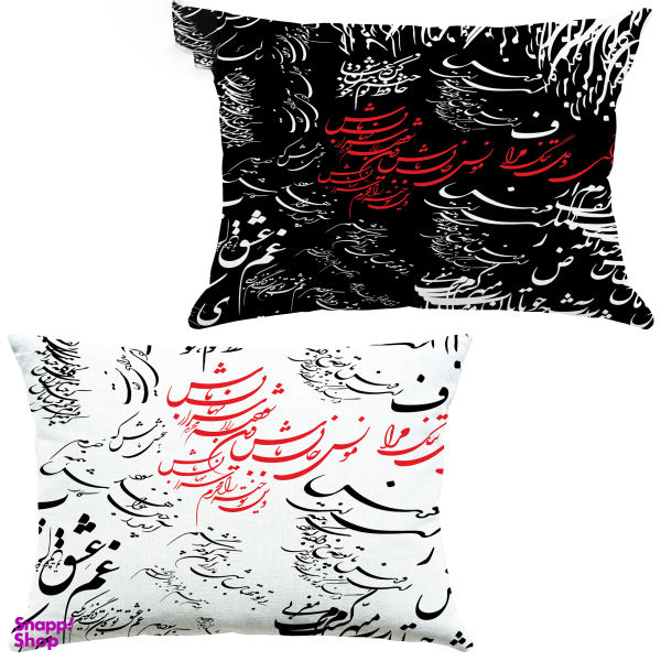 کوسن مدل R21-10012-403 مجموعه 2 عددی چند رنگ