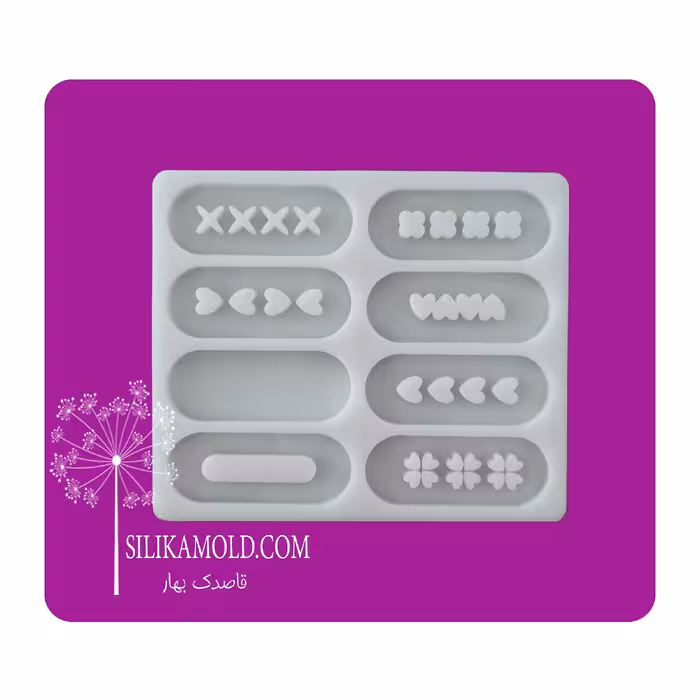 قالب سیلیکونی رزین گیره مو مدل بیضی کد G-BZ1