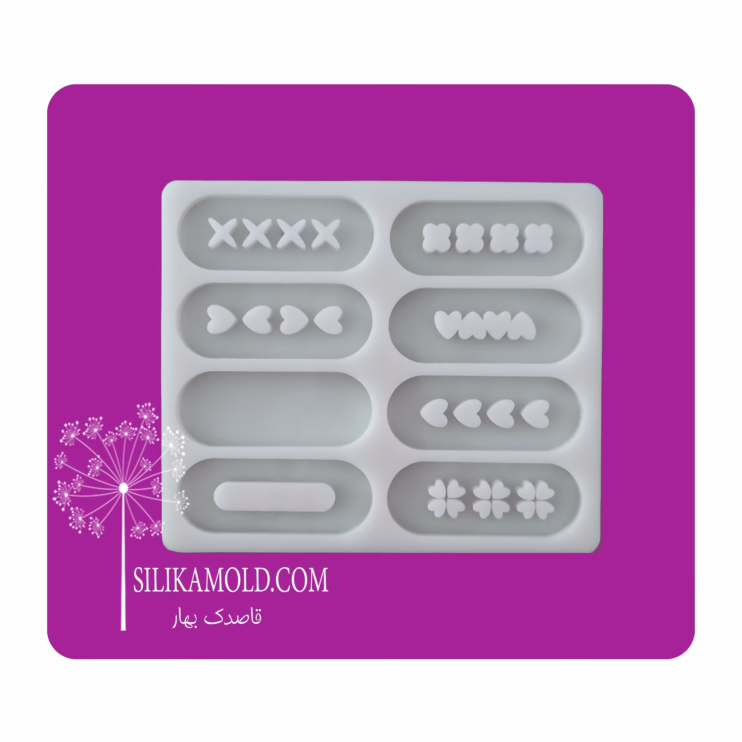 قالب سیلیکونی رزین گیره مو مدل بیضی کد G-BZ1