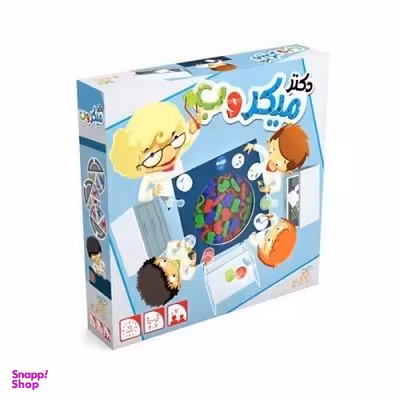 بازی دکتر میکروب