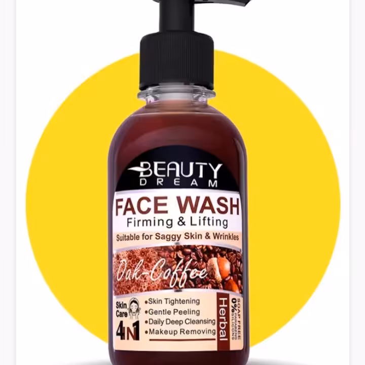 فیس واش (ژل شستشو)بلوط مناسب پوست  دارای چروگ  باخاصیت جوان سازی ولیفت