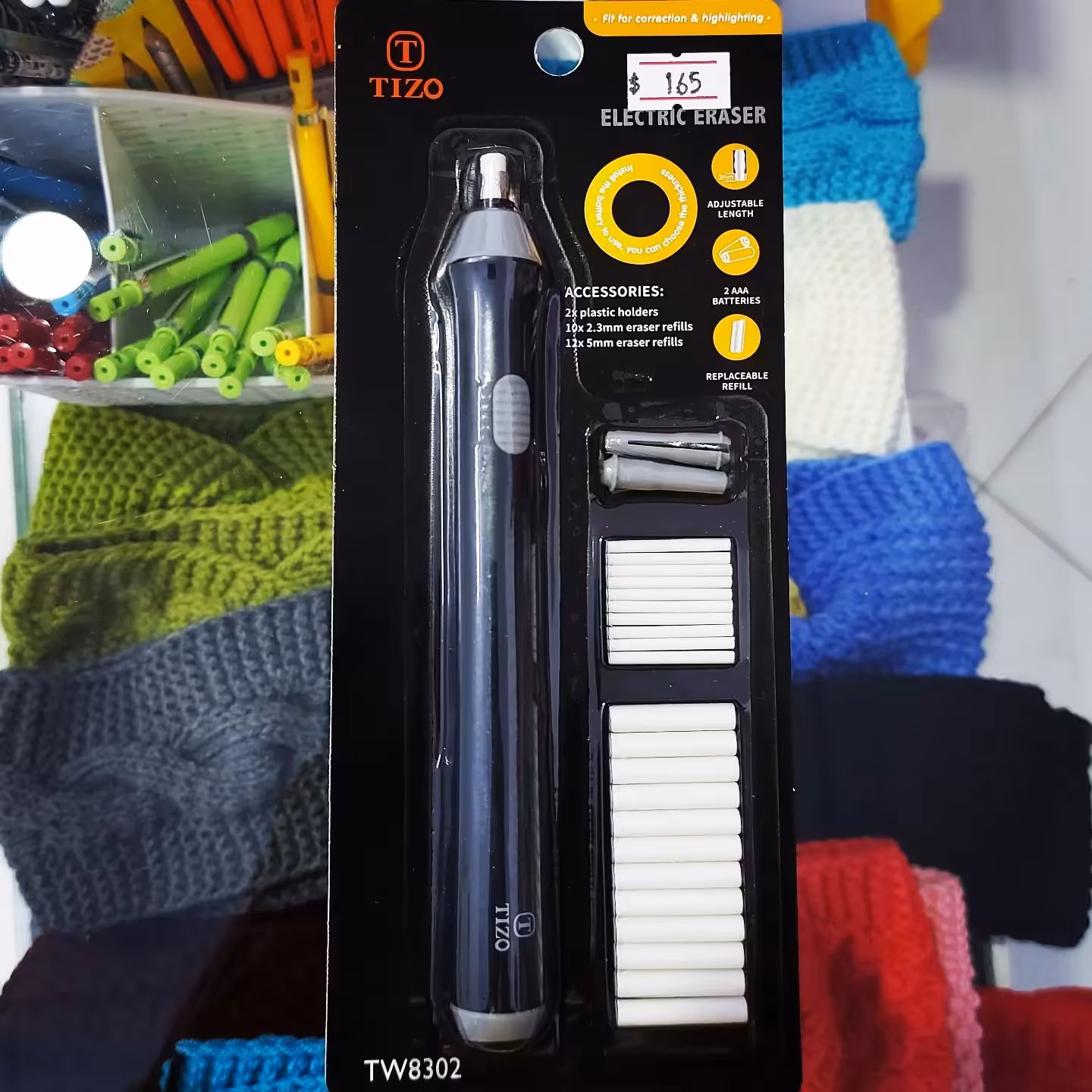 پاکن برقی برند تیزو(tizo)  مدل TW8302 با دو سایز  پاکن زاپاس