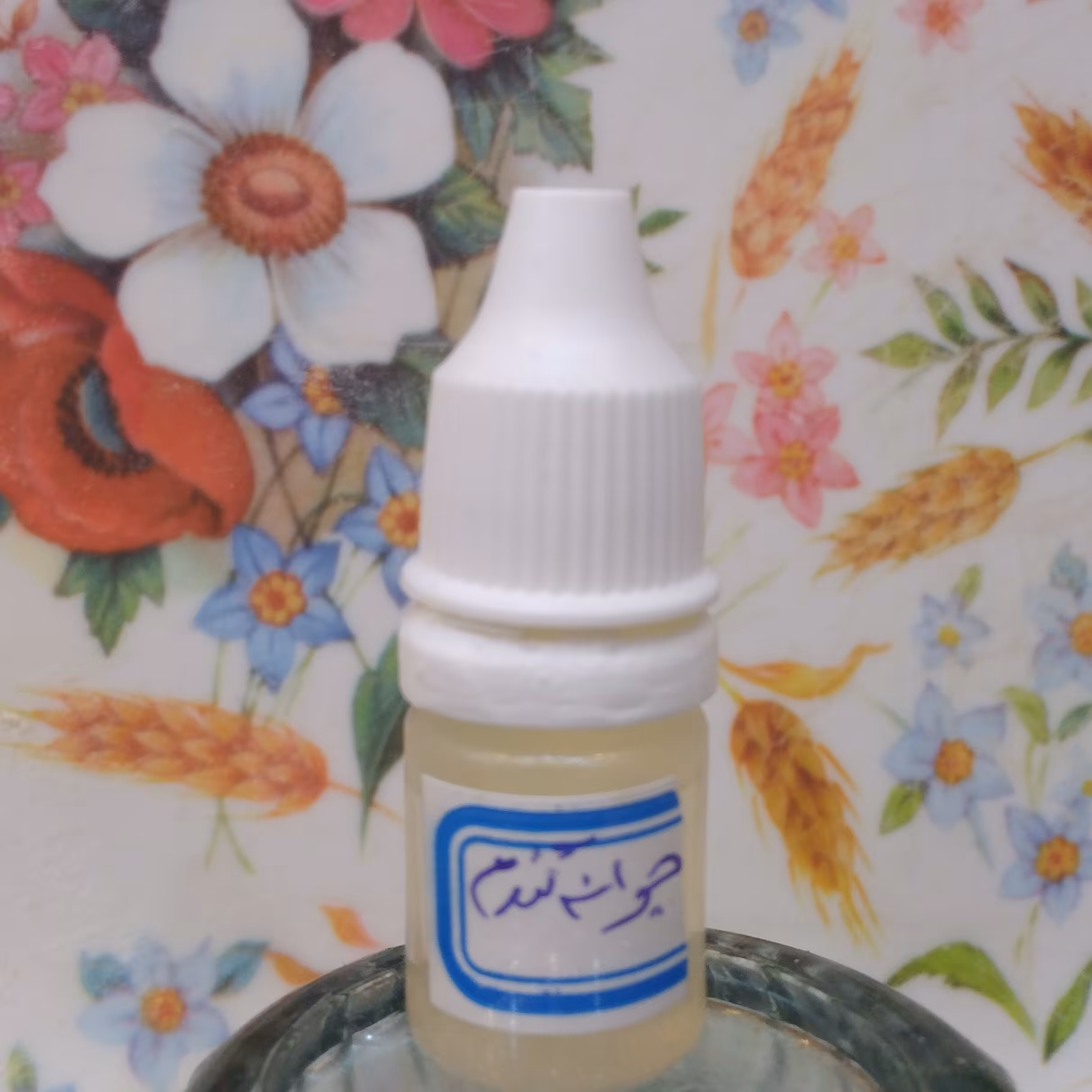 روغن جوانه گندم 10 گرمی