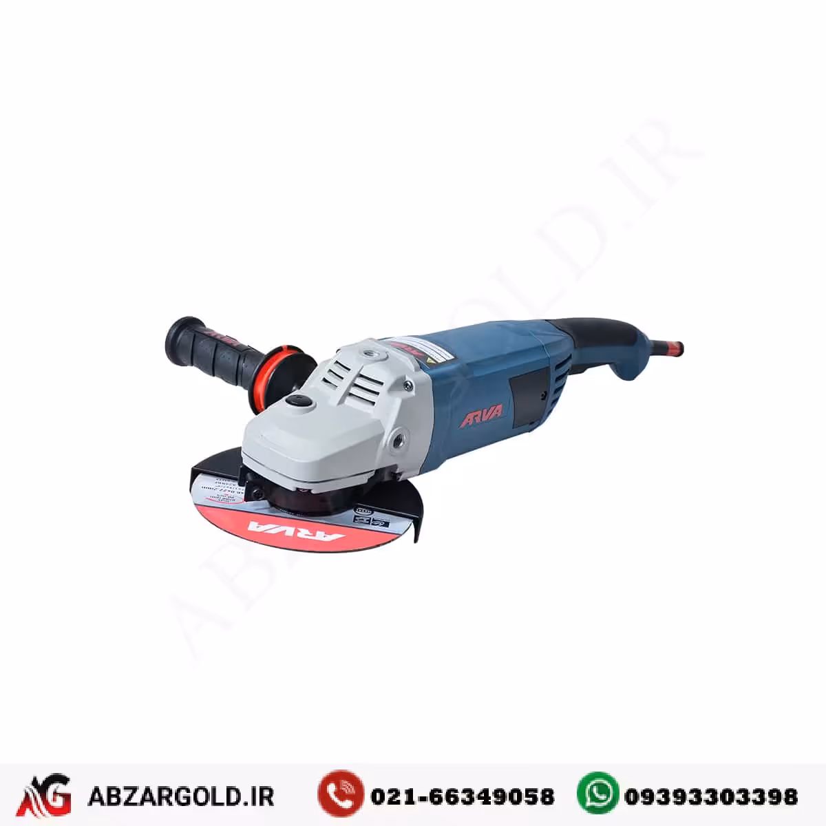 فرز آهنگری 2300 وات فوق صنعتی اروا مدل 5509