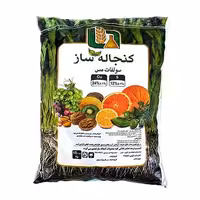 کود سولفات مس کنجاله ساز