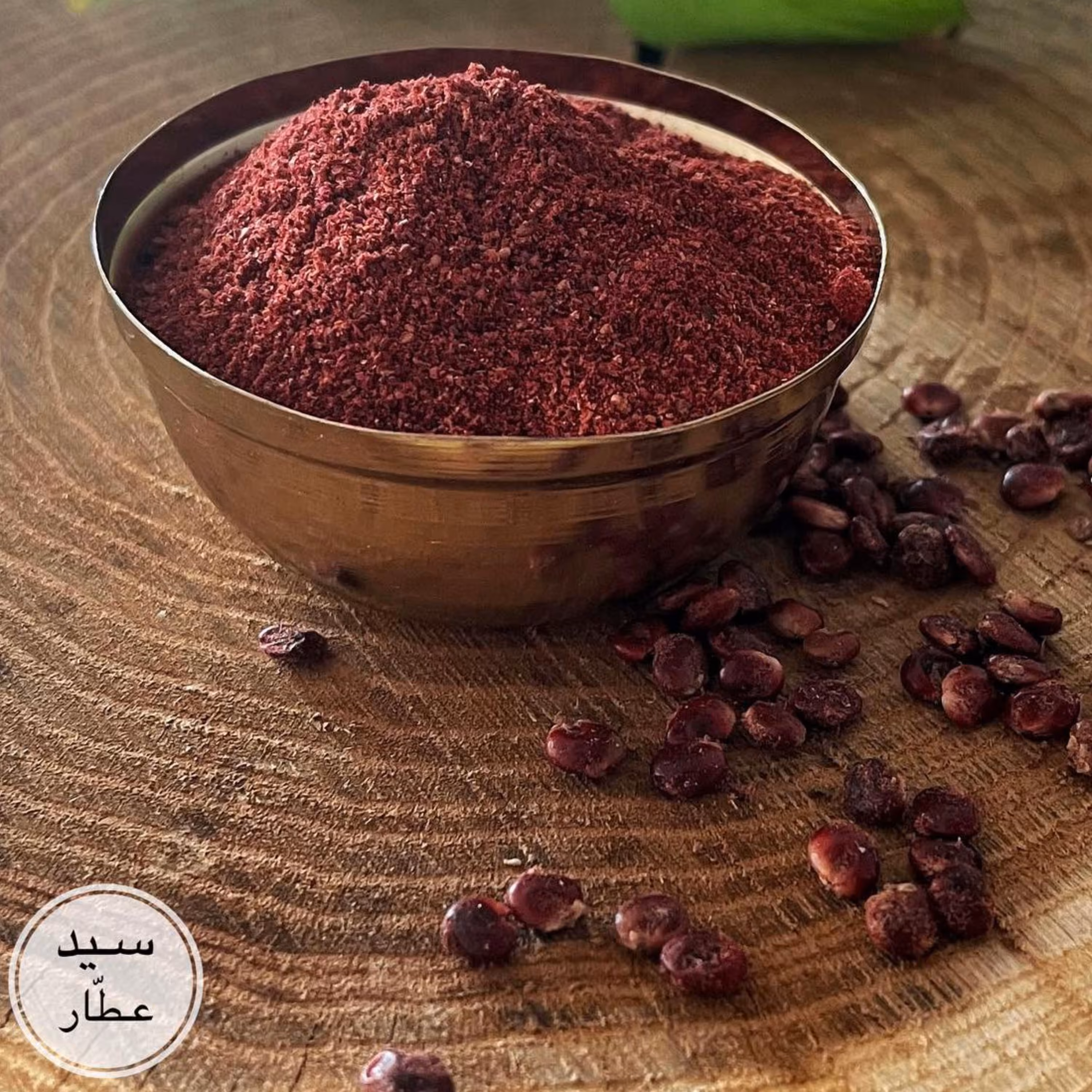 سماق قرمز تبریز(700 گرمی)