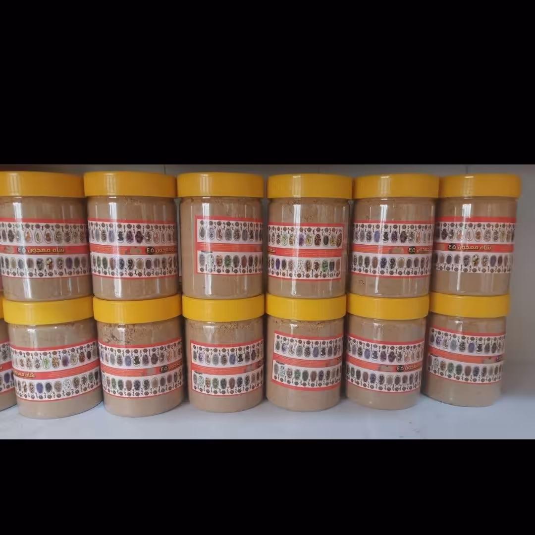 معجون 45 گیاه