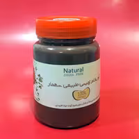 شکلات صبحانه شهمار (ترکیب شکلات فرمند و بادام زمینی) 600گرمی