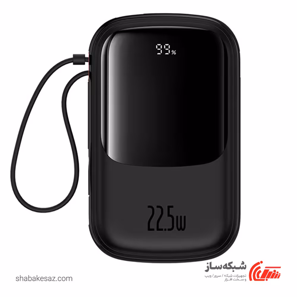 قیمت و خرید شارژر همراه باسئوس Baseus Qpow Pro - شبکه ساز