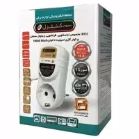 محافظ برق ارت دار ماشین ظرفشویی و لباسشویی و کولر گازی اسپیلت تا توان 18000 btu نمودار کنترل مدل M128 سورنا 1

