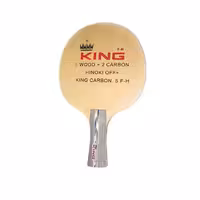 چوب راکت KING CARBON