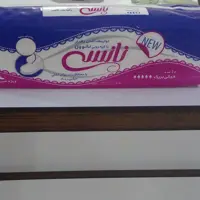نوار بهداشتی  نانسی خیلی بزرگ 10 عددی