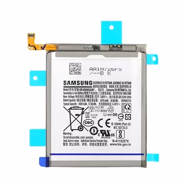 باتری سامسونگ Samsung Galaxy Note 20 Ultra 5G / N986 مدل EB-BN985ABY - دنافون