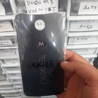 درب پشت  NEXUS 6