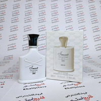 عطر ادکلن مردانه کرید اونتوس وایت اسمارت کالکشن