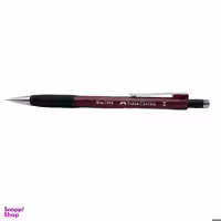 اتود 0.5 میلی متر فابر کستل مدل Grip کد 1345