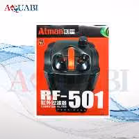 فیلتر سطلی آتمن RF-501