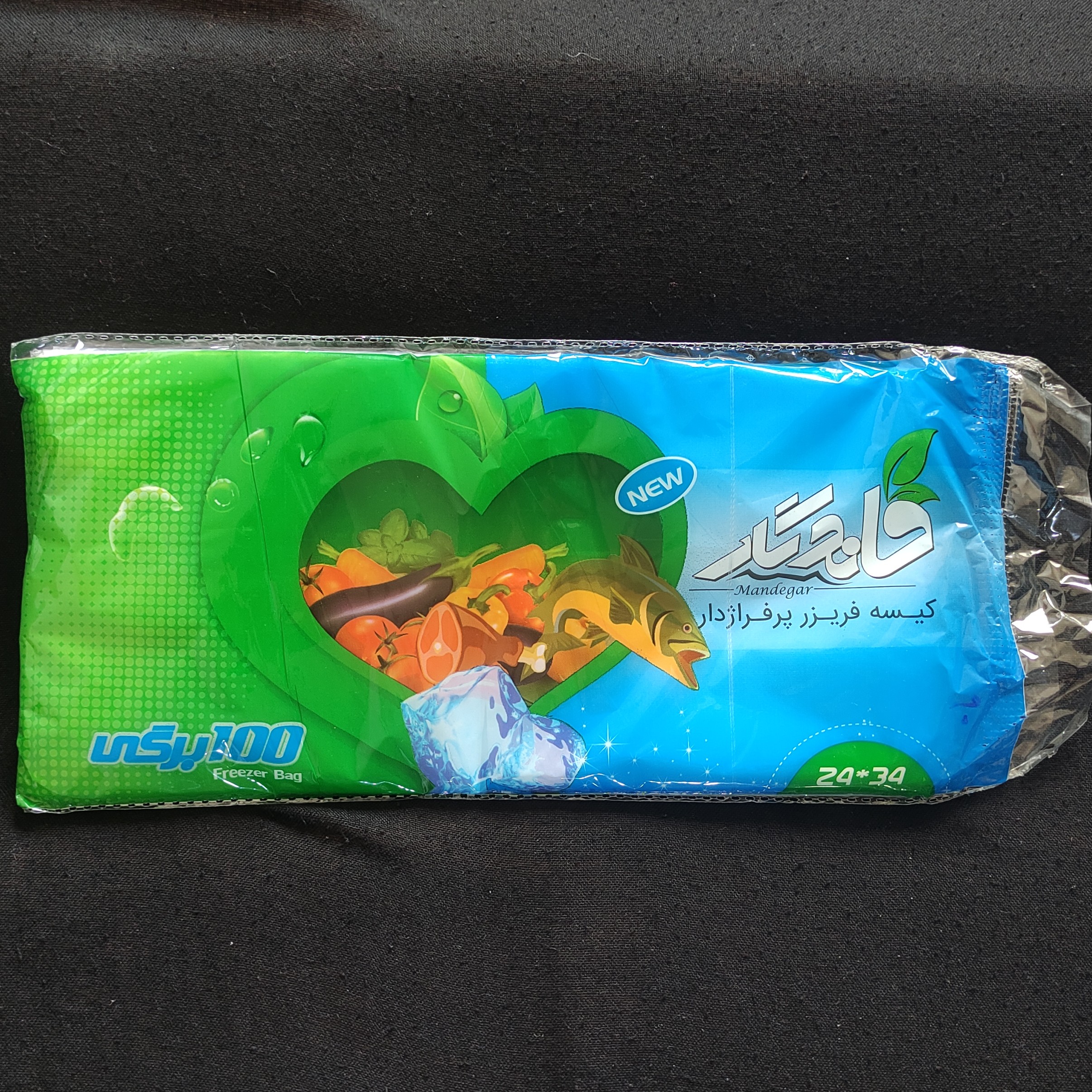 پک (20 عددی) کیسه فریزر پرفراژدار چسبی( 100 برگی)