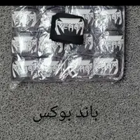 باند بوکس ونوم
محصول پاکستان
5 متری
نیم کش
