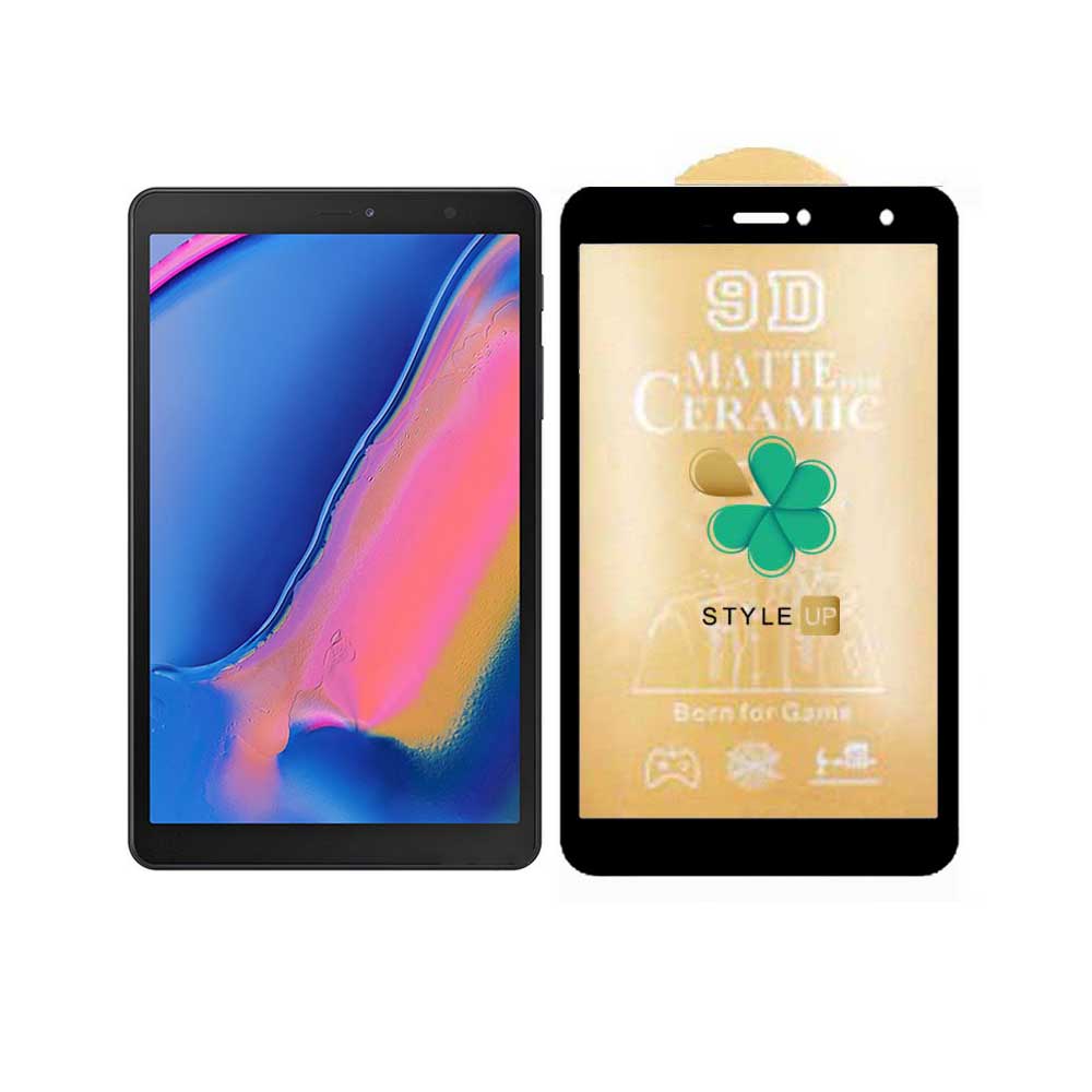 گلس سرامیکی مات تبلت سامسونگ Galaxy Tab A 8.0 and S Pen 2019