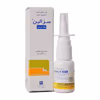 قیمت خرید اینترنتی اسپری بینی سزالین 25 درصد رها 15 میلی لیتر داروخانه آنلاین فارموکسین