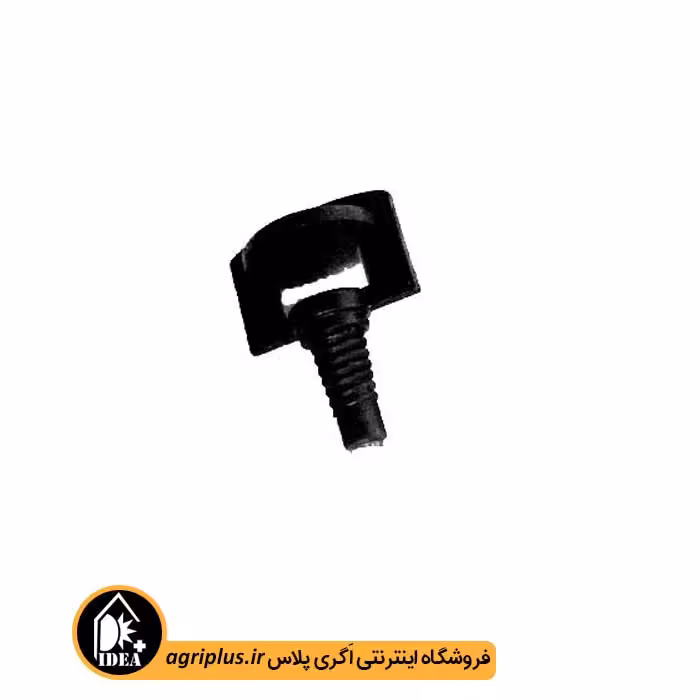 میکروجت 360 درجه ورسک