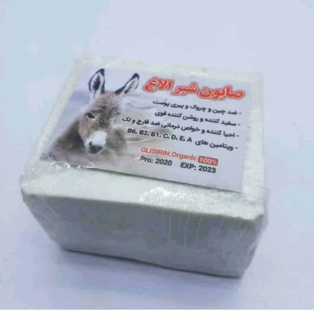 صابون شیر الاغ