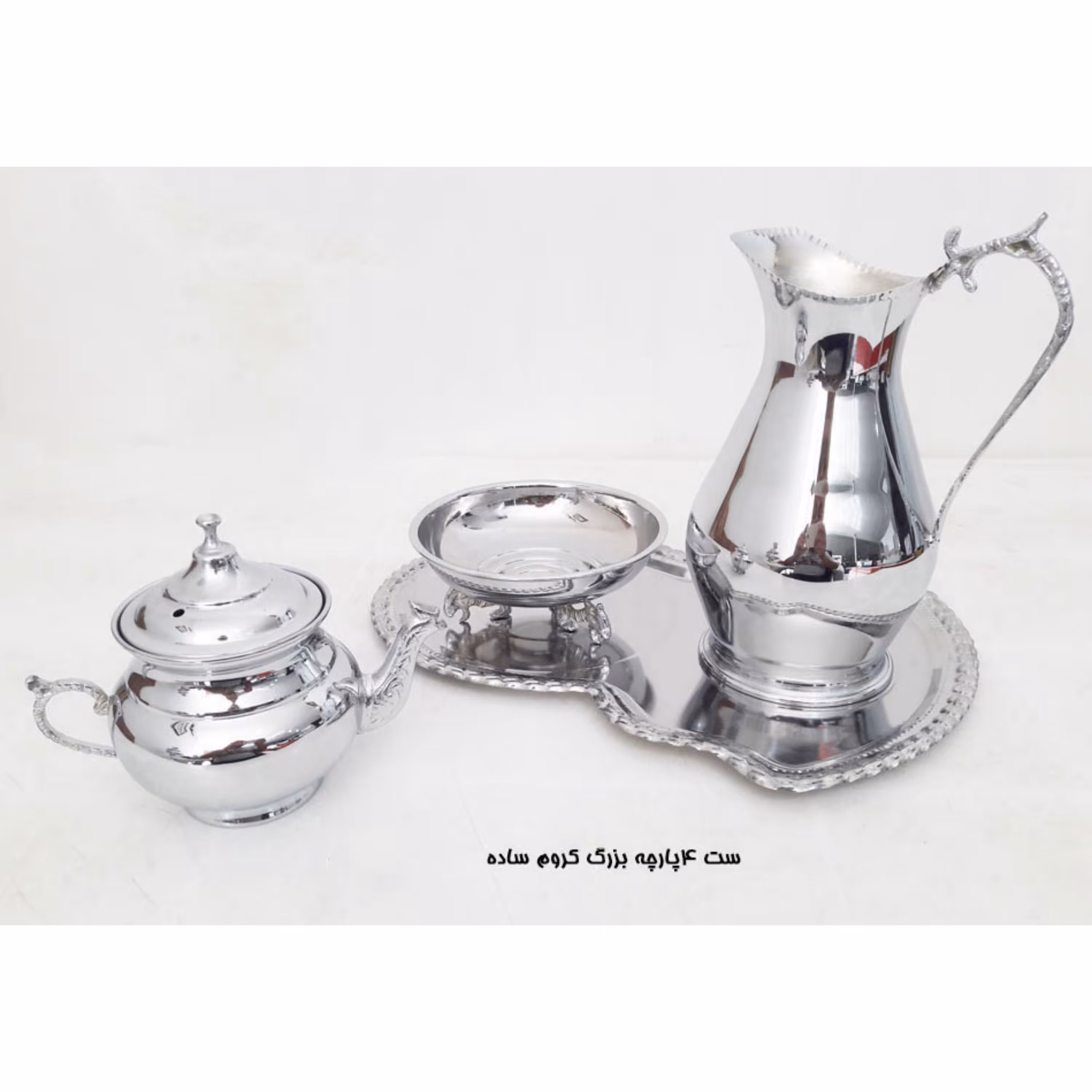 ست کنار سماوری بزرگ کروم ساده