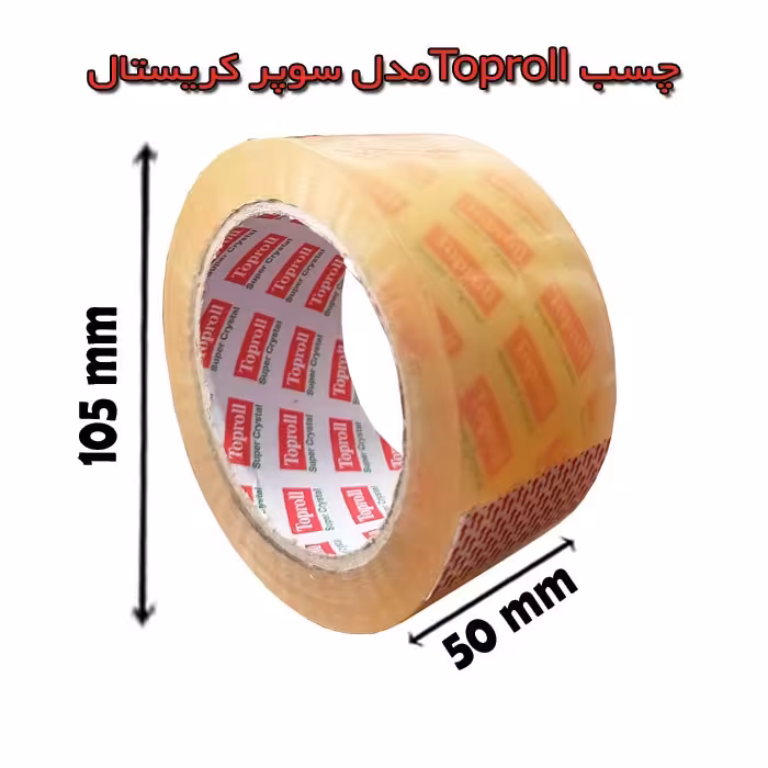 چسب 5 سانتی 90 یارد برند  