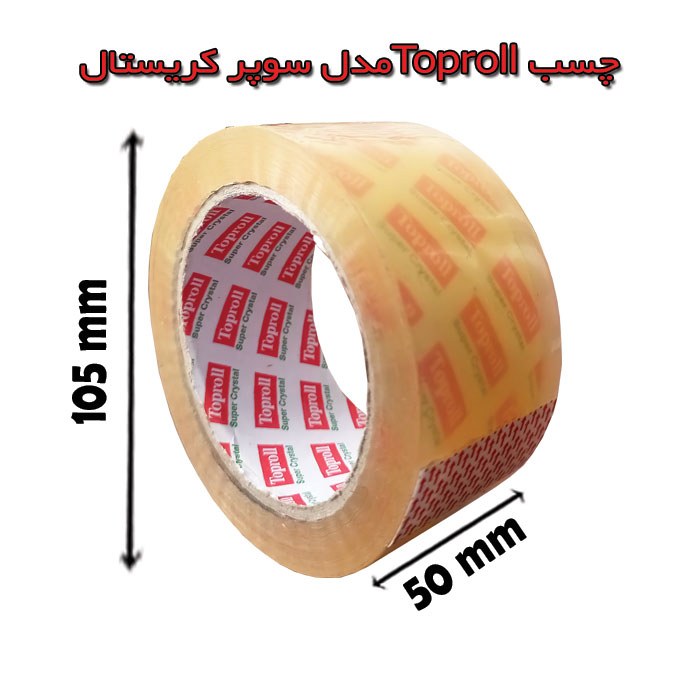 چسب 5 سانتی 90 یارد برند