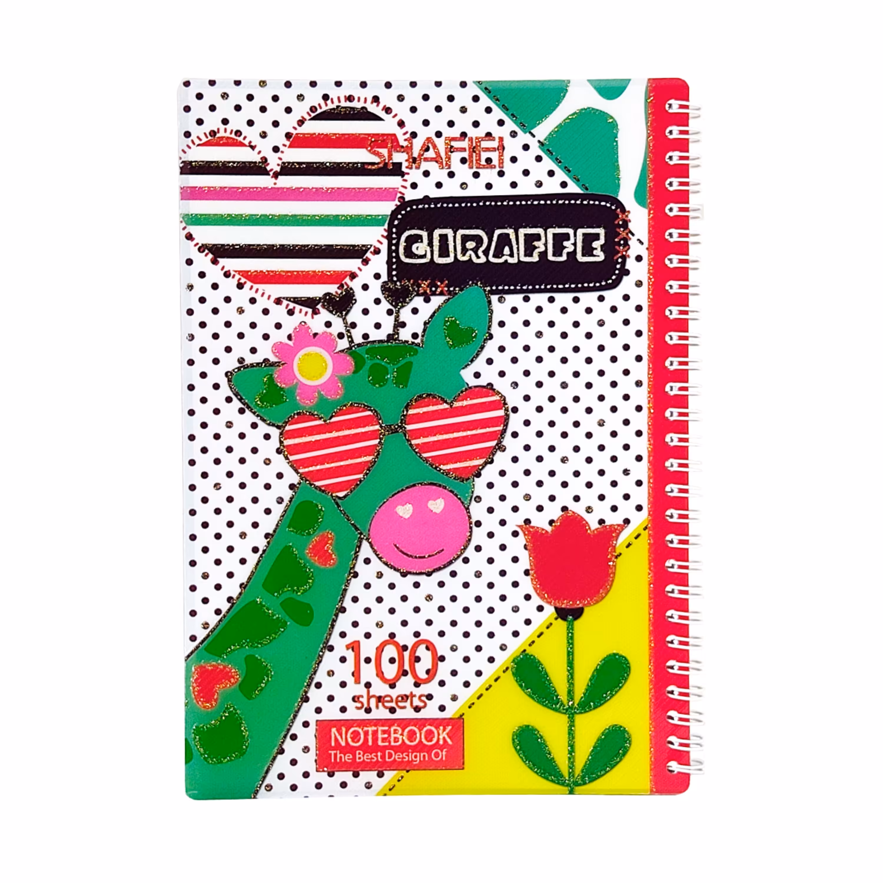 دفتر نقاشی 100 برگ شفیعی طرح زرافه 