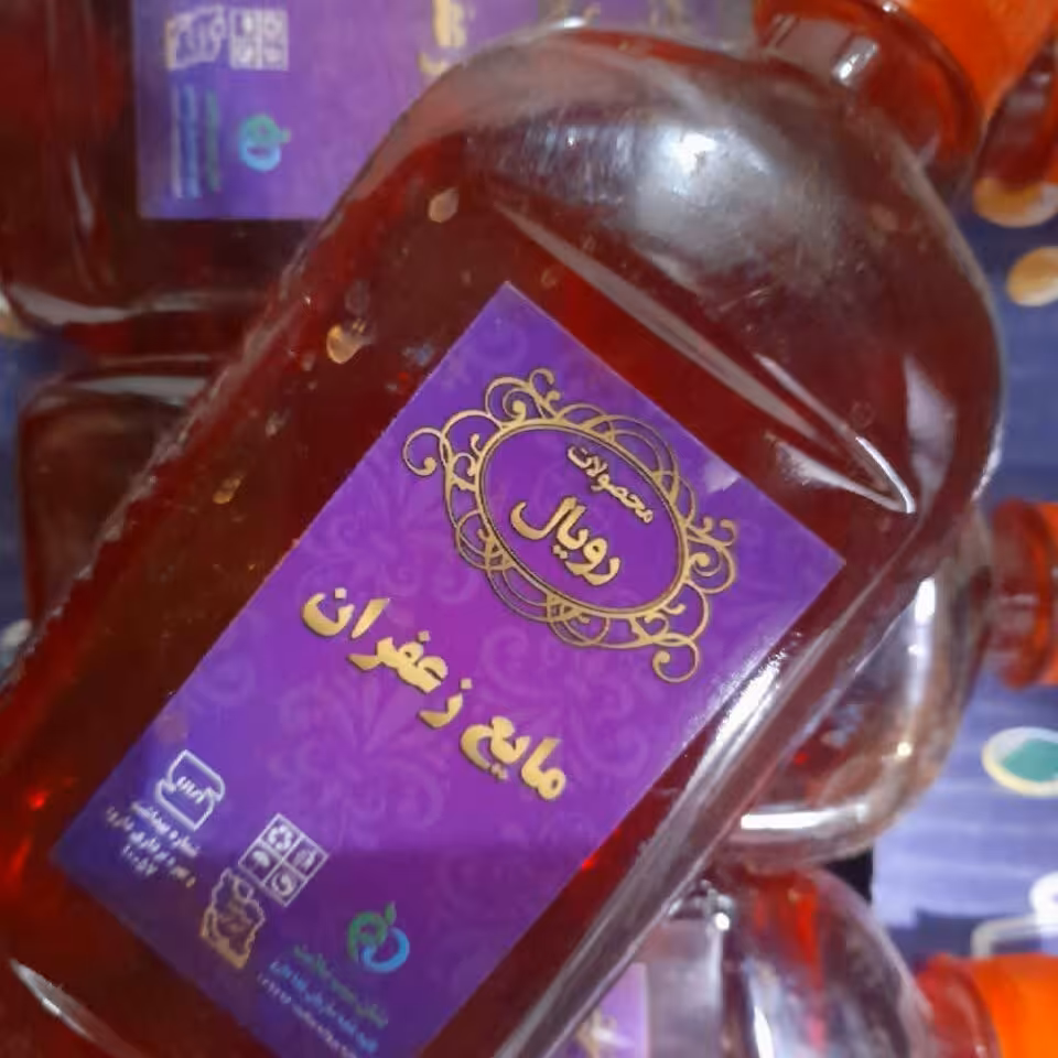 مایع زعفران با کیفیت بالا و رنگ عالی