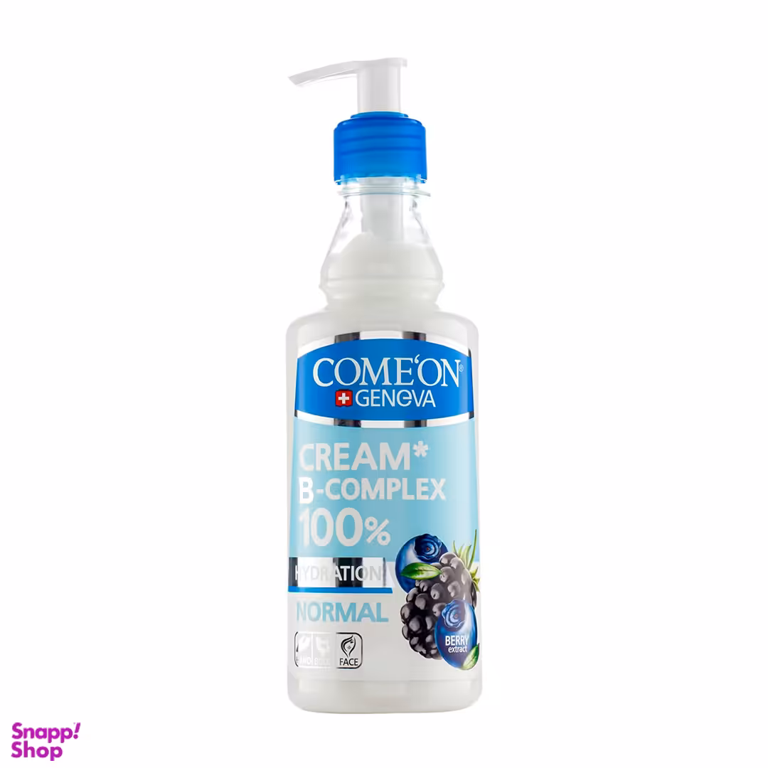 کرم مرطوب کننده کامان مدل B-Complex Max حجم 215 میلی لیتر