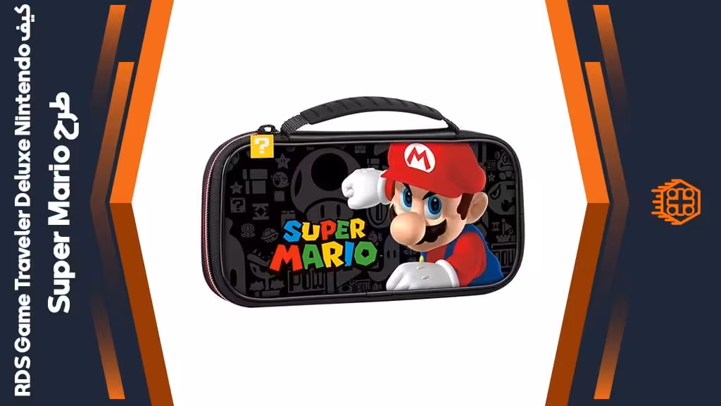 کیف RDS Game Traveler Deluxe مخصوص Nintendo Switch – طرح Super Mario
