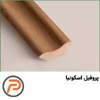 پروفیل یشیل مدل اسکوتی