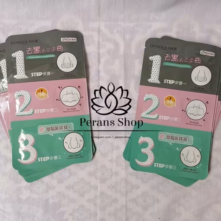 ماسک بینی سه مرحله ای رفع جوش سرسیاه  بیواکوا