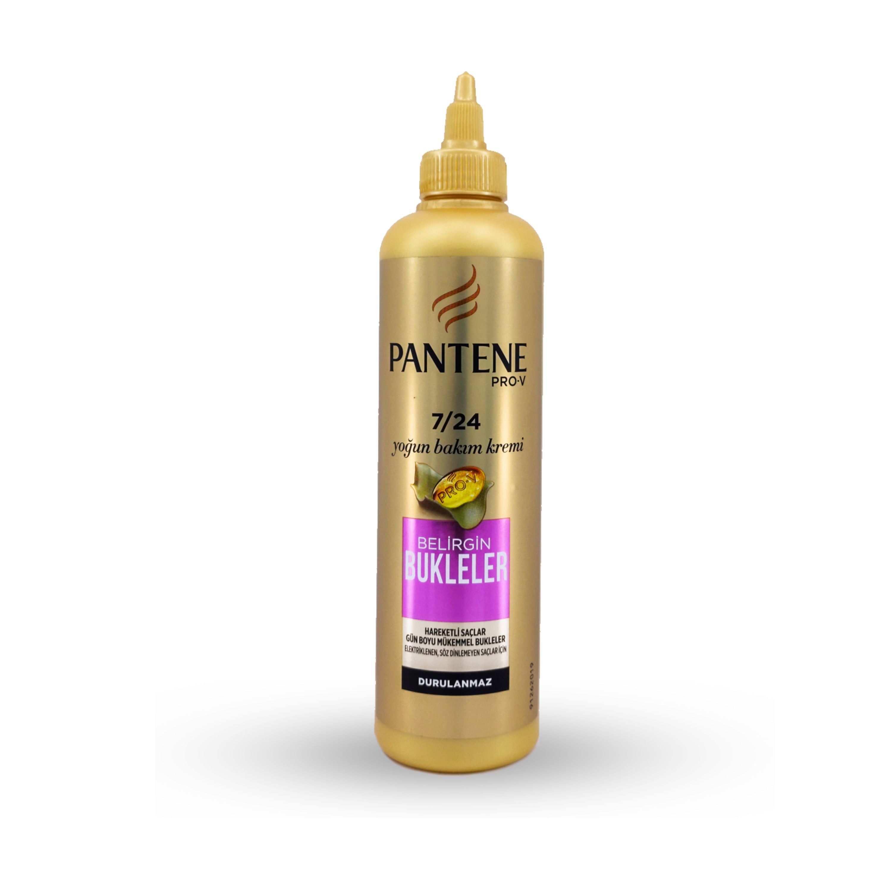 کرم مو گلد Pantene آبرسان و موج دهنده 300 میلی