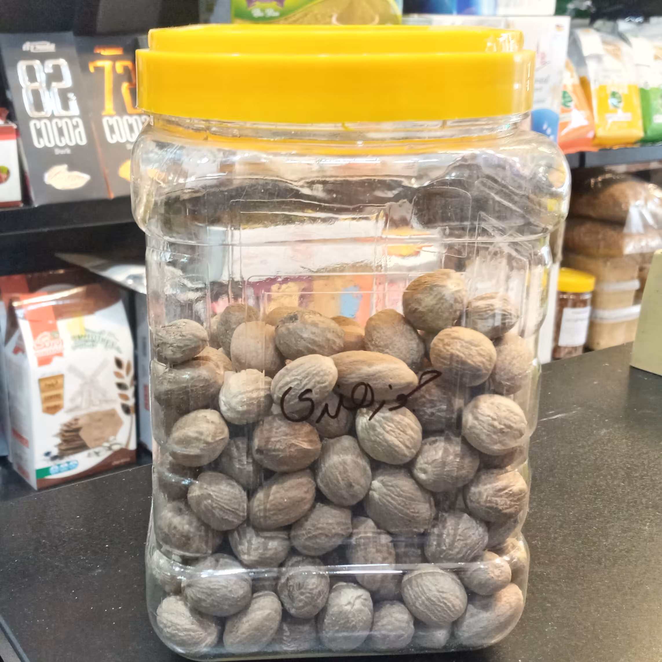 جوز هندی 50 گرم هلث لند