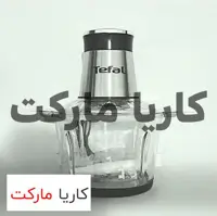 خردکن تفال 3.5 لیتر 1400 وات برند تفال مدل Tefal AT-733