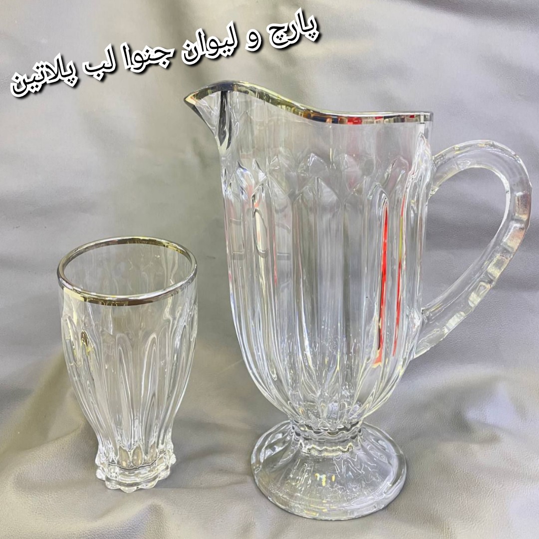 پارچ و لیوان جنوا لب پلاتین با ارسال رایگان 