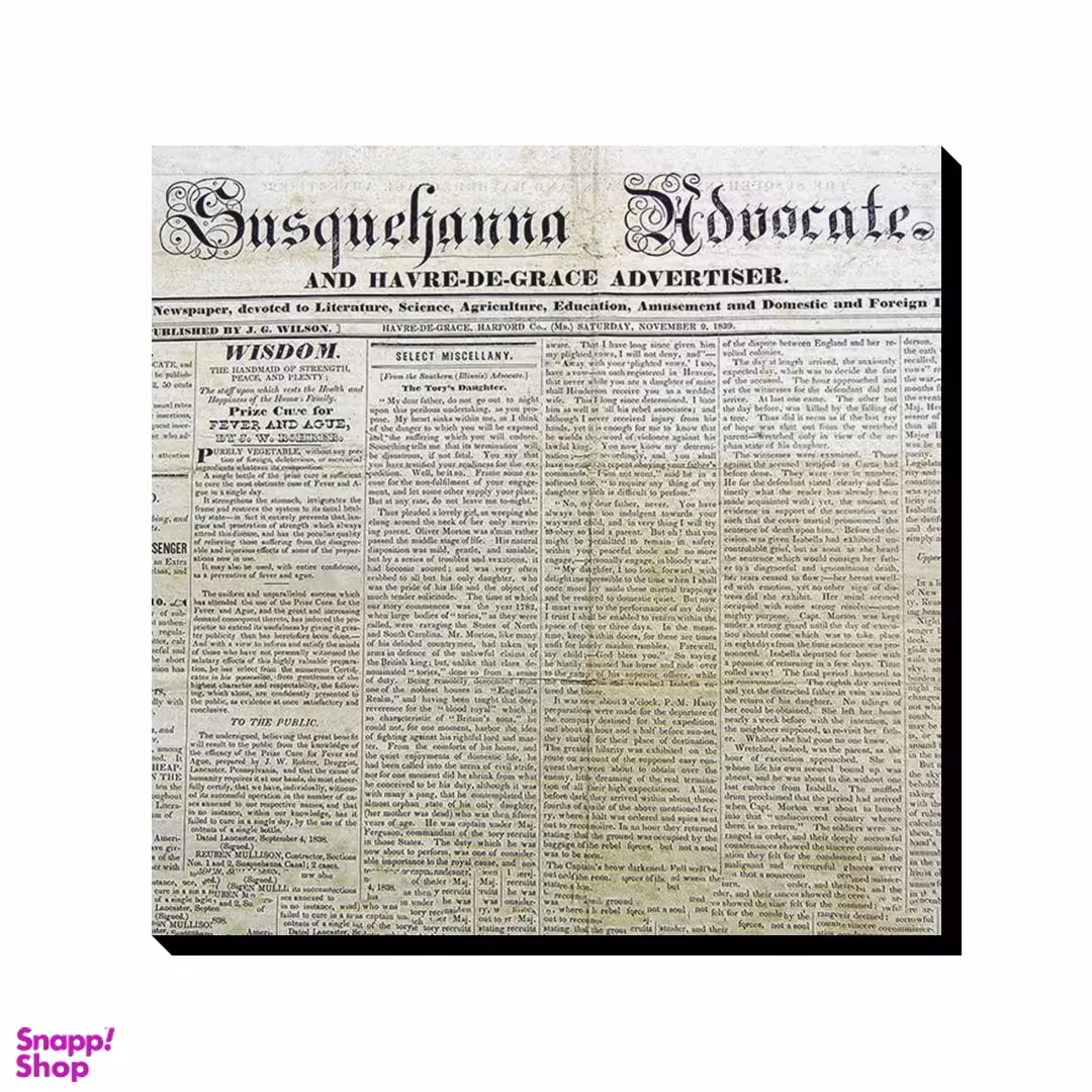 تابلو شاسی ترمه طراحان ایده مدل بریده روزنامه کد CFP005