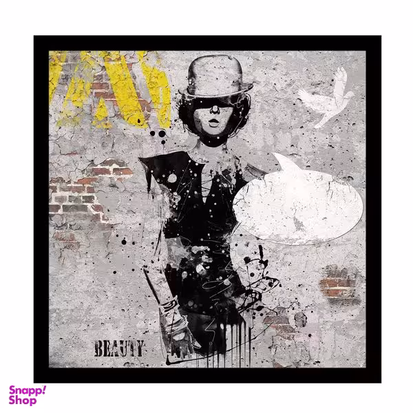 تابلو بکلیت طرح نقاشی دیوار مدل B-15282