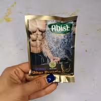 پروبار کاکامو (وگان، خامگیاهخوارن) آبیش