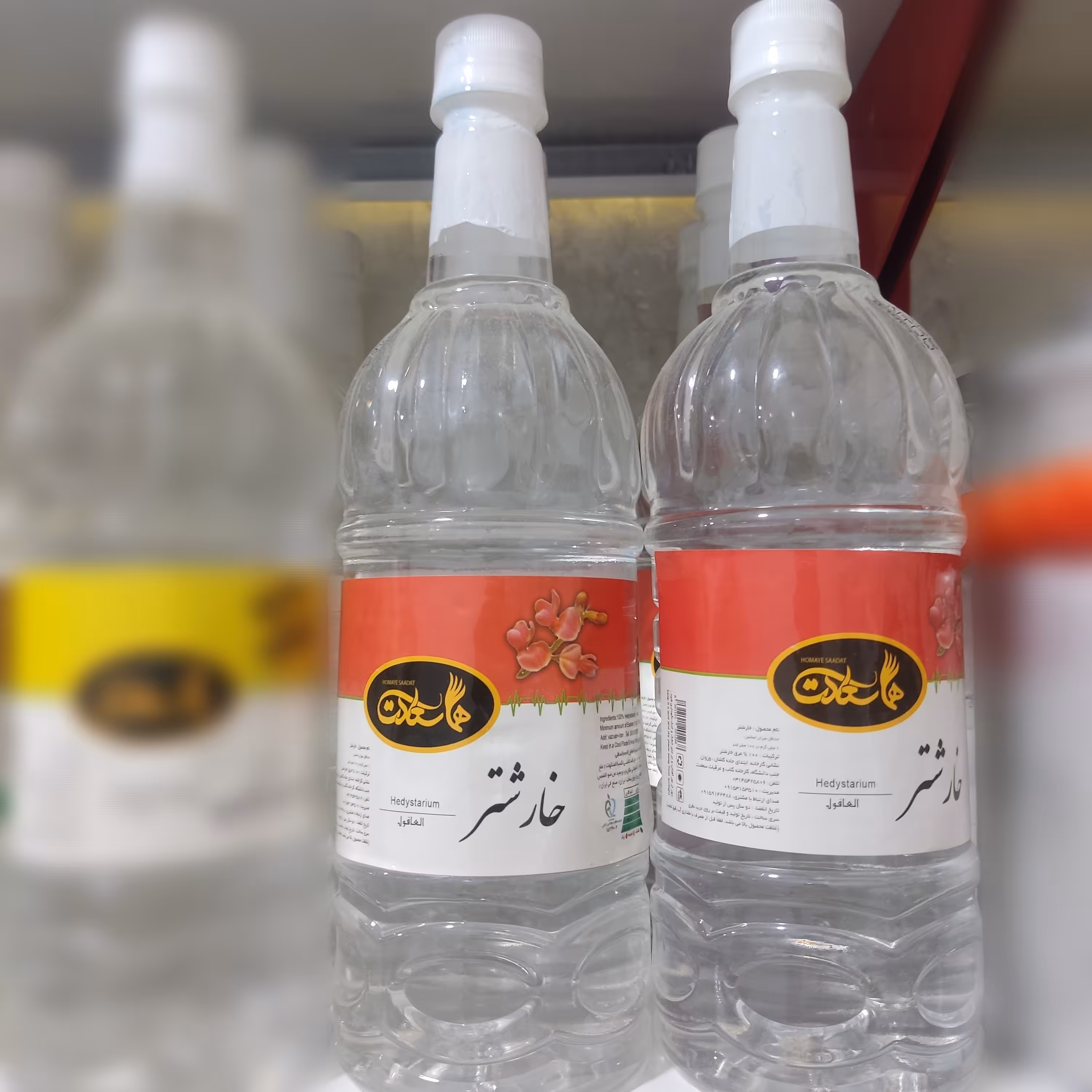 عرق خارشتر (یک لیتر)