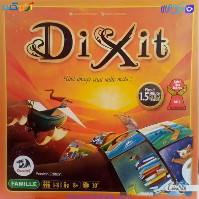 بازی فکری دیکسیت | dixit