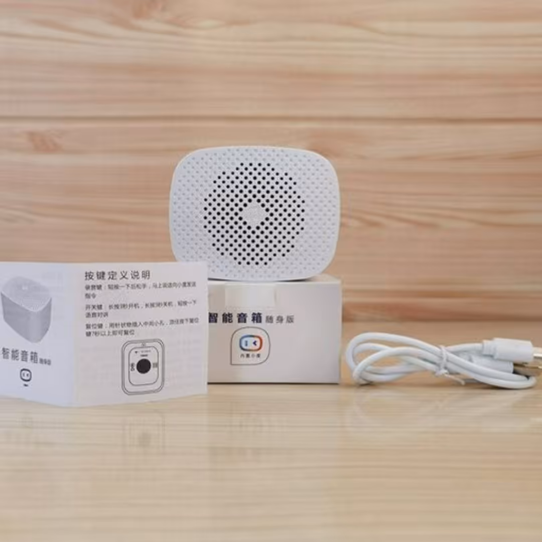 اسپیکر جیبی