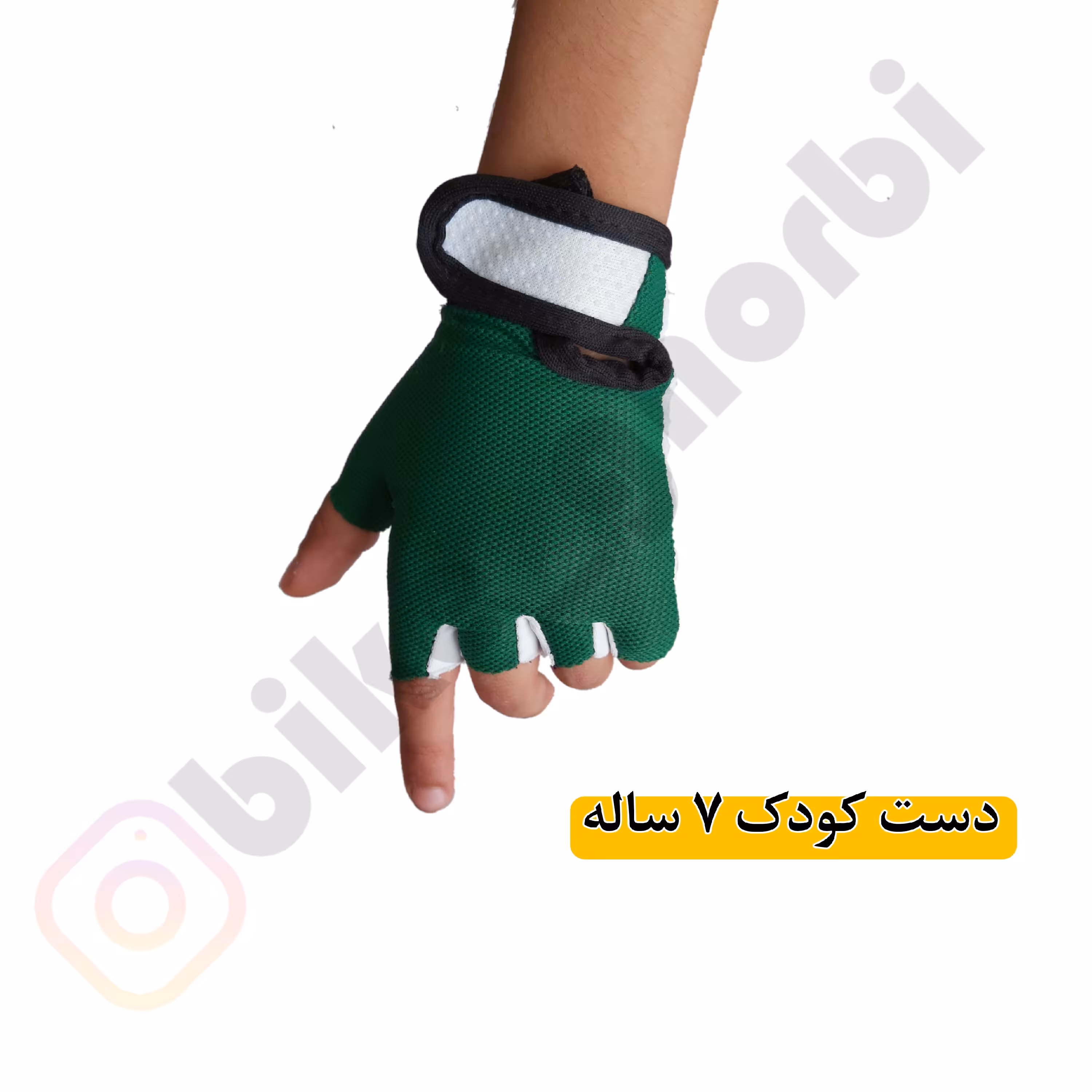 دستکش ورزشی نیم انگشتی بچگانه