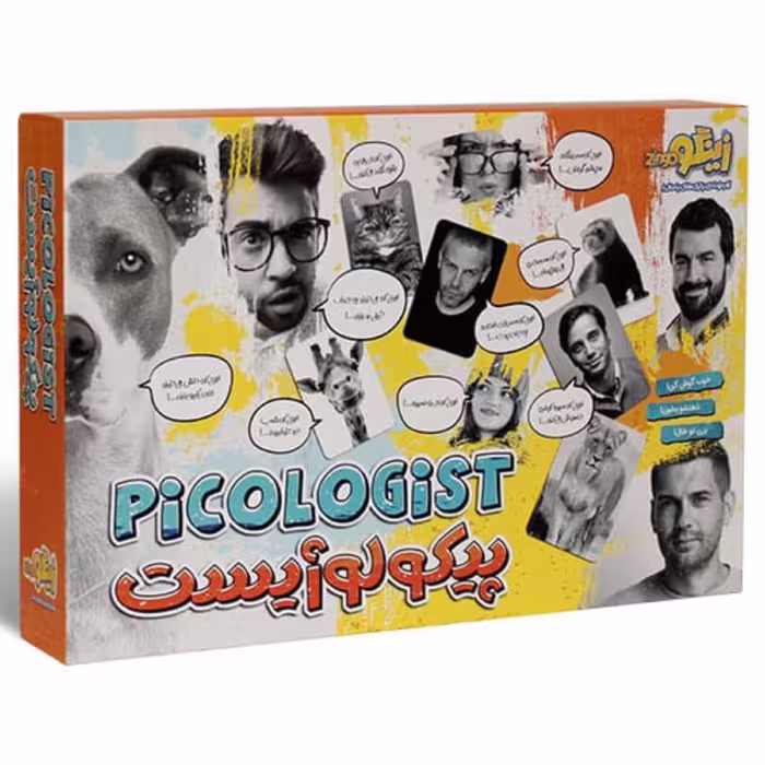 بازی پیکولوژیست